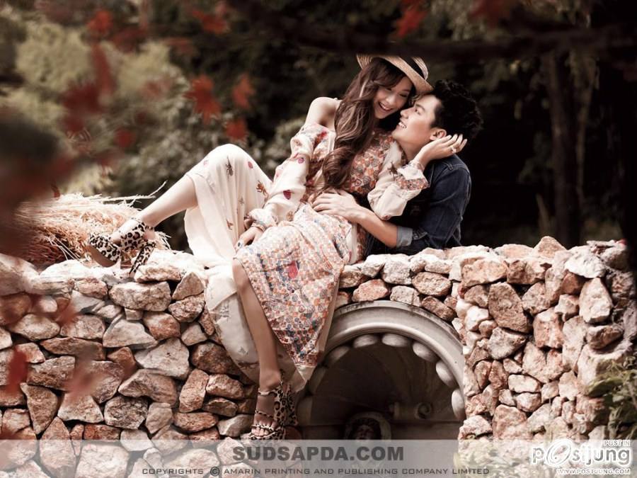 หมาก ปริญ - มิ้นท์ ณัฐวรา