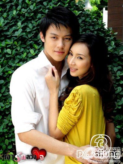 หมาก ปริญ - มิ้นท์ ณัฐวรา