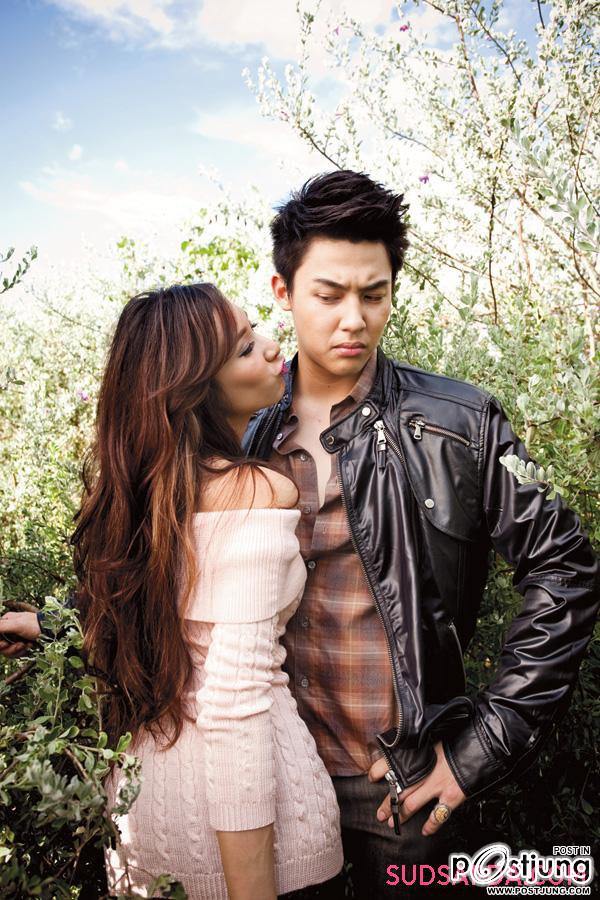 หมาก ปริญ - มิ้นท์ ณัฐวรา