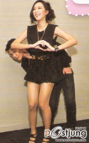 หมาก ปริญ - มิ้นท์ ณัฐวรา