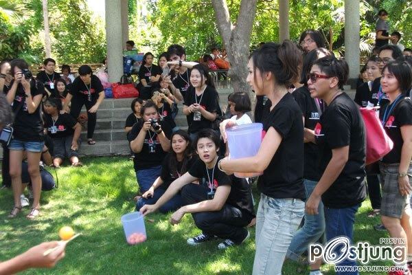 หมาก ปริญ - มิ้นท์ ณัฐวรา