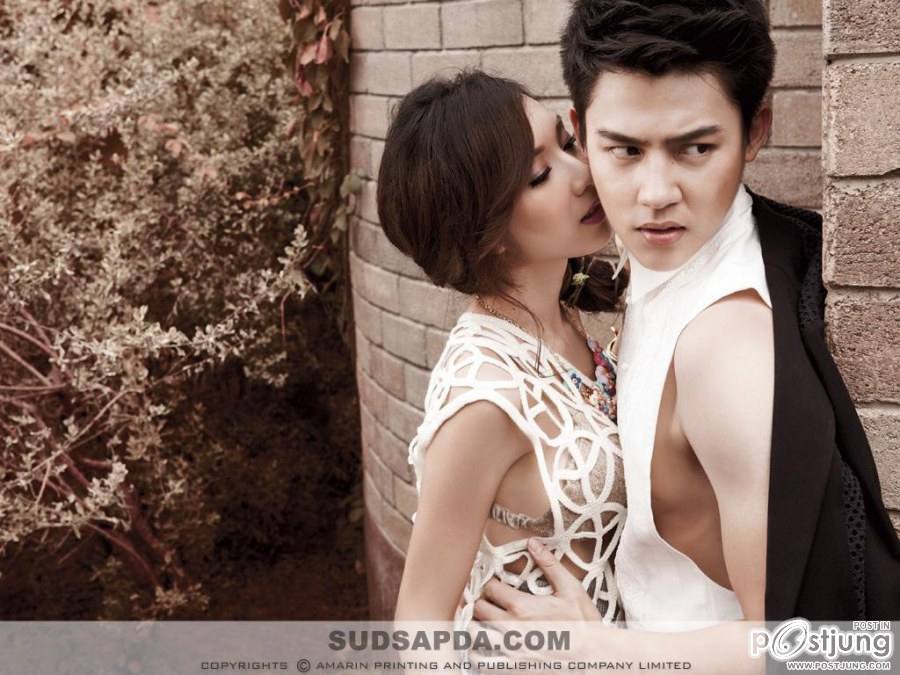 หมาก ปริญ - มิ้นท์ ณัฐวรา