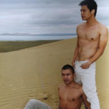 ส่งกำลังใจให้เจ้าหญิงมีรู น้องหญิงอึ่ง น้องคันโตโมะ พี่อดไปเที่ยวเลยย สู้ๆ นะครับ จุ๊บๆ By Chay-ake