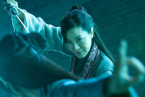 มิเชล โหย่ว ซุปเปอร์สตาร์หญิงเอเชีย