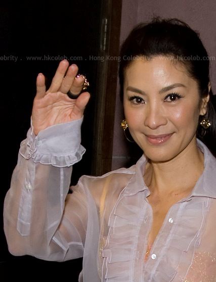 มิเชล โหย่ว ซุปเปอร์สตาร์หญิงเอเชีย