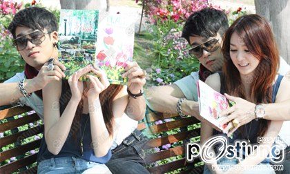 โฟร์ ศกลรัตน์ พิชญ์ กาไชย