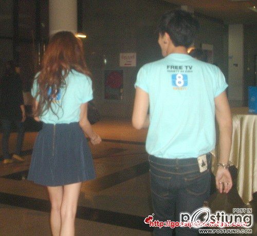 โฟร์ ศกลรัตน์ พิชญ์ กาไชย