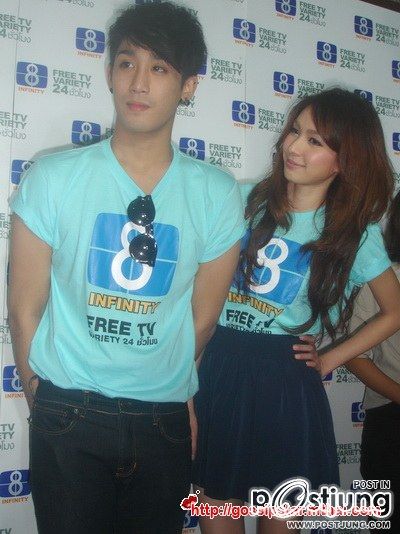 โฟร์ ศกลรัตน์ พิชญ์ กาไชย