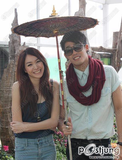 โฟร์ ศกลรัตน์ พิชญ์ กาไชย