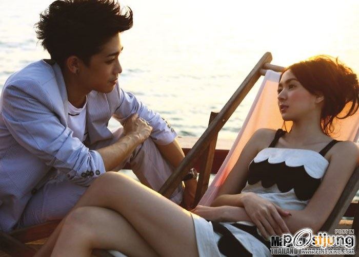 โฟร์ ศกลรัตน์ พิชญ์ กาไชย