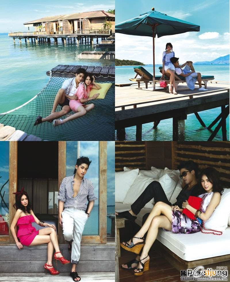 โฟร์ ศกลรัตน์ พิชญ์ กาไชย