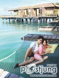 โฟร์ ศกลรัตน์ พิชญ์ กาไชย