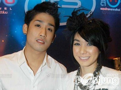 โฟร์ ศกลรัตน์ พิชญ์ กาไชย