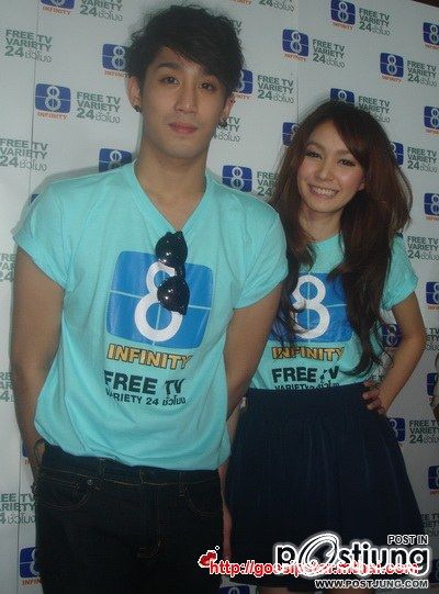 โฟร์ ศกลรัตน์ พิชญ์ กาไชย