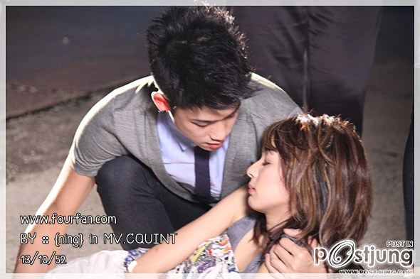 โฟร์ ศกลรัตน์ พิชญ์ กาไชย