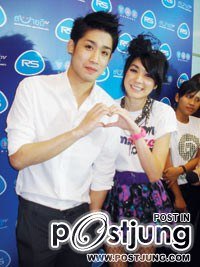 โฟร์ ศกลรัตน์ พิชญ์ กาไชย