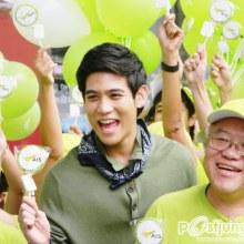 พอร์ช ศรัณย์ น่ารักเวอร์ ชอบอะ ในงาน AIS