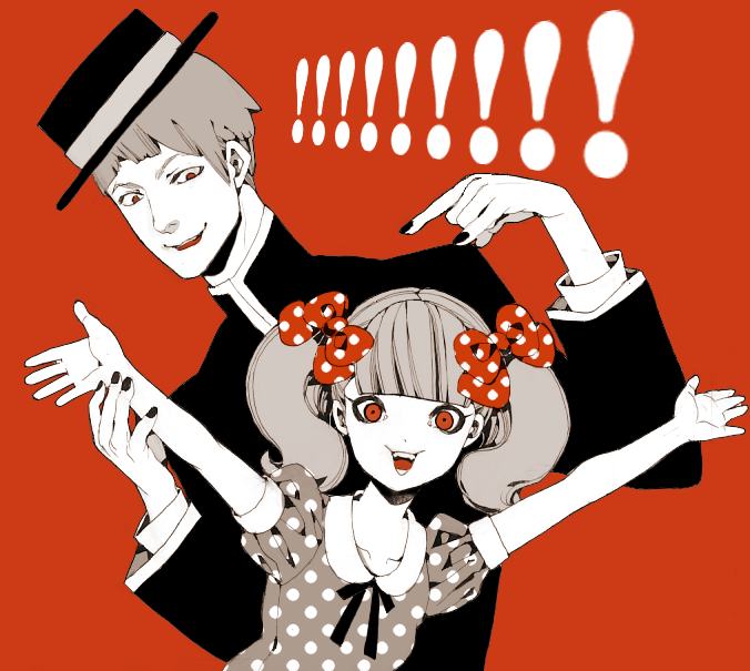 โพสจัังการ์ตุนเท่ๆ