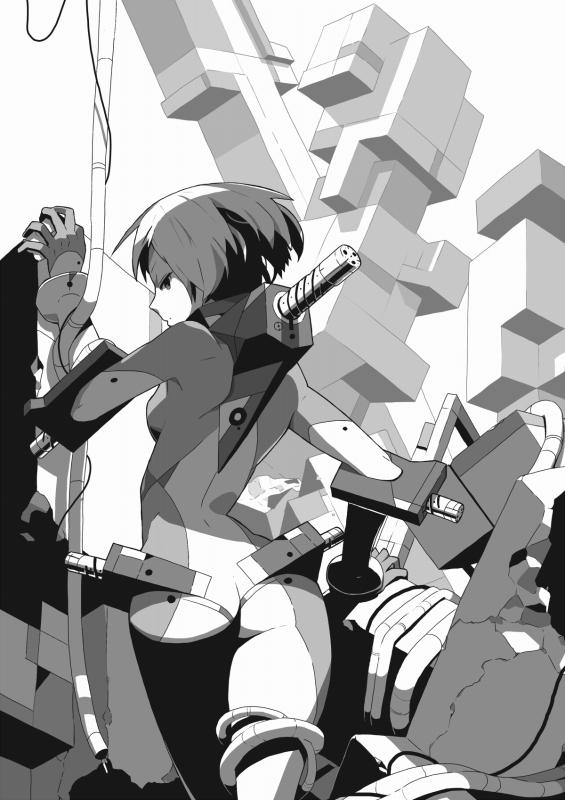 การ์์์์์์์์์์์์์์์์์ตูููููนก็อาทททท