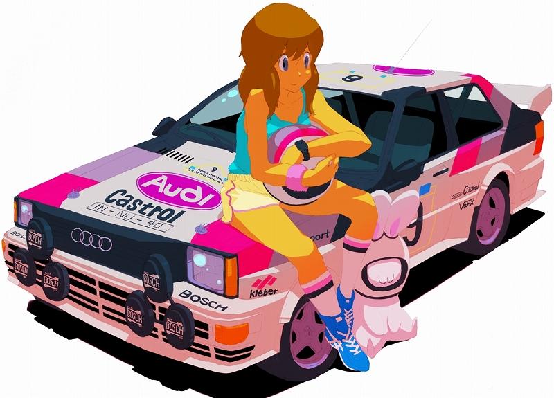 อะไรของ มิคุเนี่ย