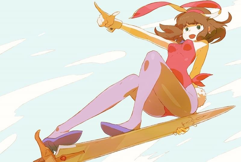 อะไรของ มิคุเนี่ย