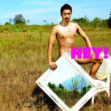 หล่อๆกลางทุ่งหญ้า