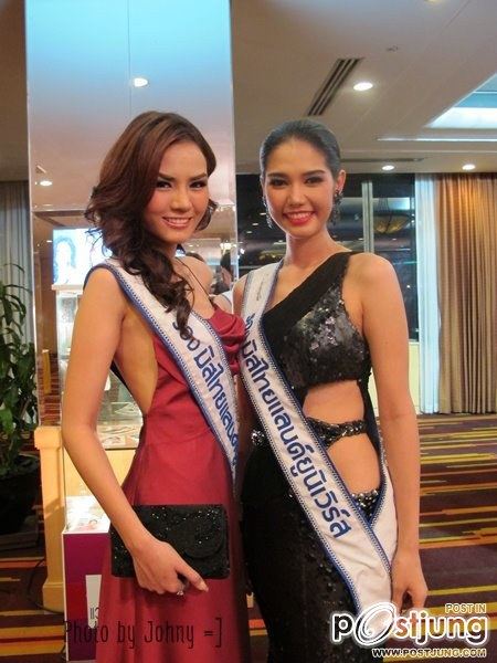 นัท [The Star 5]  งานThaimiss Thank You Party 2011 @ Fortune