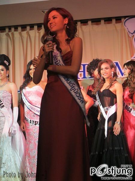 นัท [The Star 5]  งานThaimiss Thank You Party 2011 @ Fortune