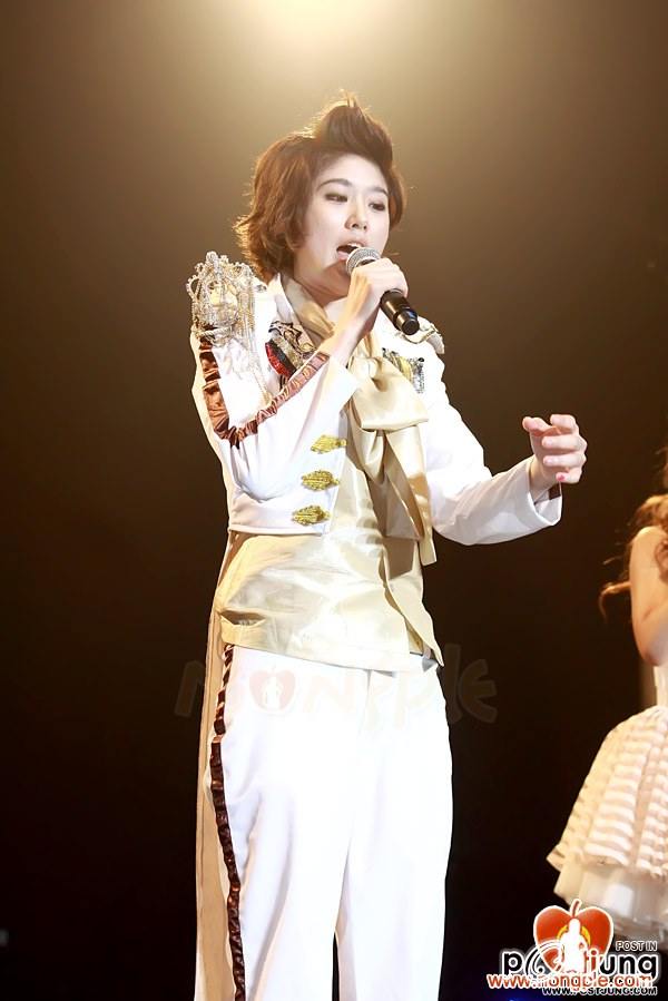 FFK - Kamikaze Love เว่อร์ Concert