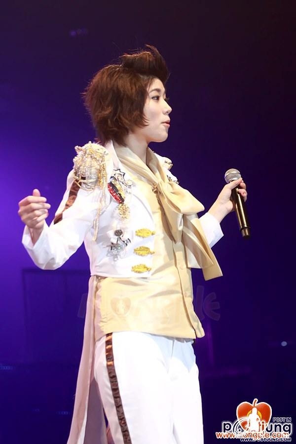 FFK - Kamikaze Love เว่อร์ Concert