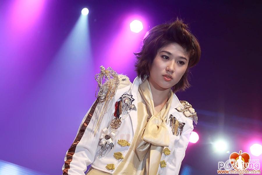 FFK - Kamikaze Love เว่อร์ Concert