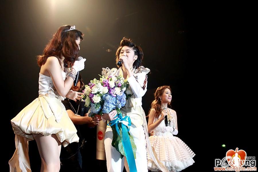 FFK - Kamikaze Love เว่อร์ Concert