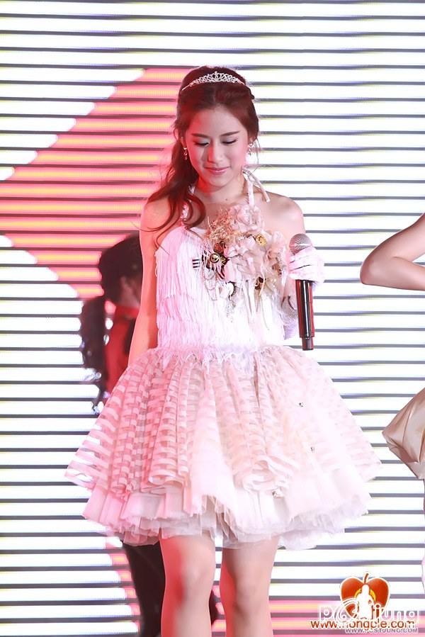 FFK - Kamikaze Love เว่อร์ Concert