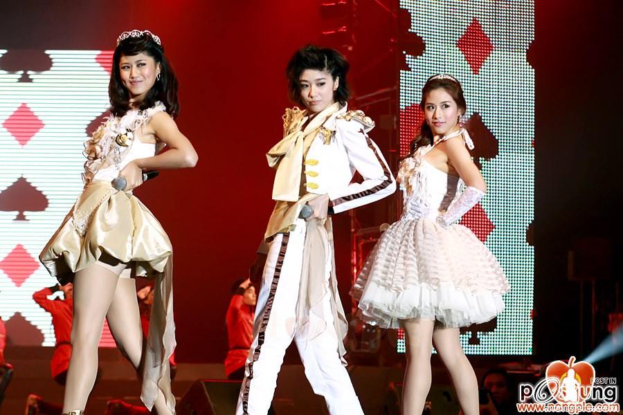 FFK - Kamikaze Love เว่อร์ Concert