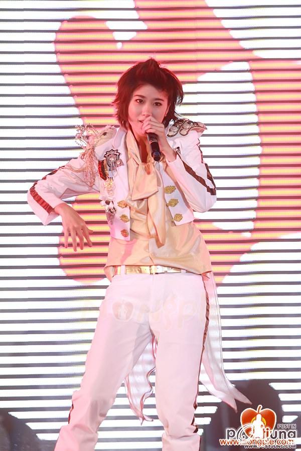 FFK - Kamikaze Love เว่อร์ Concert
