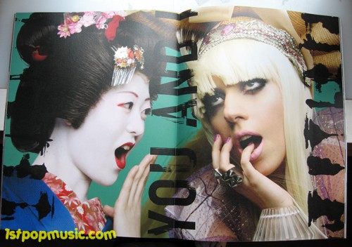 Photobook &ldquo;Super Lady Gaga&rdquo; กับภาพที่คุณอาจจะยังไม่เคยเห็นมาก่อน!