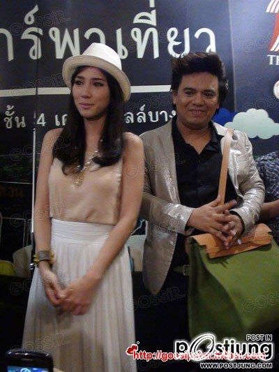 อั้ม โต้ ดึง กฤษณ์ เข้าห้องลองเสื้อ ให้ยืมเงิน 10 ล้าน