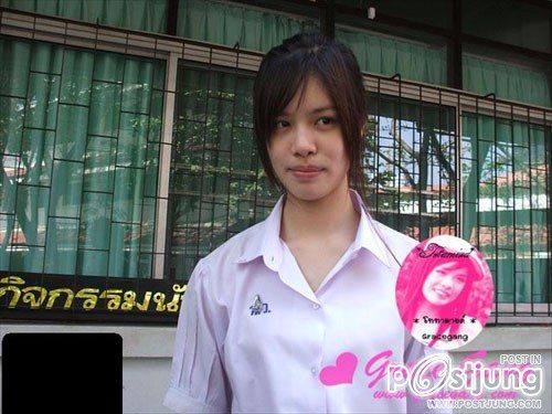 รูปดาราตอนไม่แต่งหน้า จร้า !