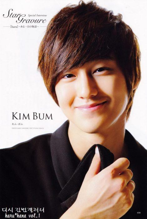 เชิญแฟนคลับมาพาตัวไปที