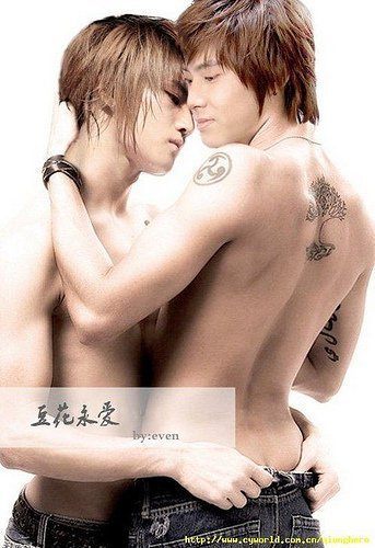 เชิญแฟนคลับมาพาตัวไปที