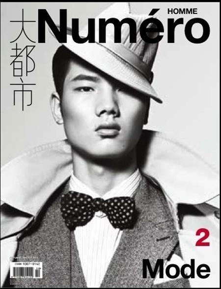 Hou Jinxiang @ Numero Homme China #2 F/W 2011