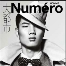 Hou Jinxiang @ Numero Homme China #2 F/W 2011