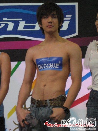 เม้าส์ ณัฐชา จันทพันธ์