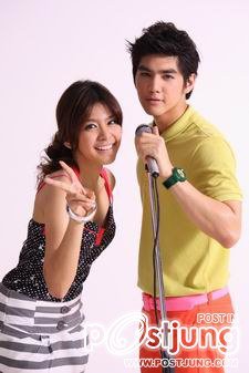 เม้าส์ ณัฐชา จันทพันธ์