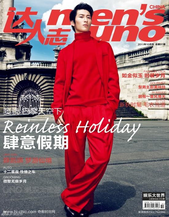 Shawn Dou @ Uno Men&lsquo;s China magazine October 2011