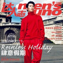 Shawn Dou @ Uno Men‘s China magazine October 2011