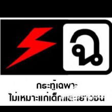 9 อันดับดาราหนังโป๊ (ชายรักชาย) 18+......