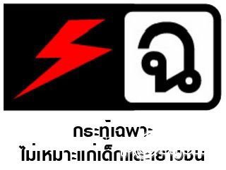 จริงไหม? เวลาสาวๆเล่นคอม มักจะเป็นแบบนี้ 18+ +++