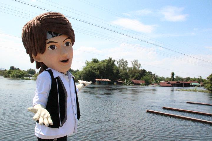 เบิร์ดแลนด์ @ งานทีวี 3 สัญจร รวมน้ำใจช่วยภัยน้ำท่วม จ.ลพบุรี