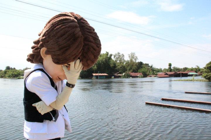 เบิร์ดแลนด์ @ งานทีวี 3 สัญจร รวมน้ำใจช่วยภัยน้ำท่วม จ.ลพบุรี